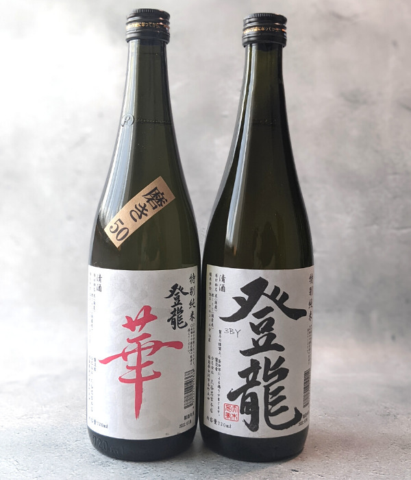 saketakuで届いた日本酒の大谷忠吉本店「華」と「登龍」