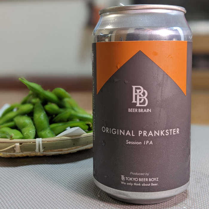 Beer Brain Brewery Orginal Prankster