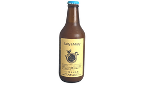 志賀高原ビールSalty&Misty