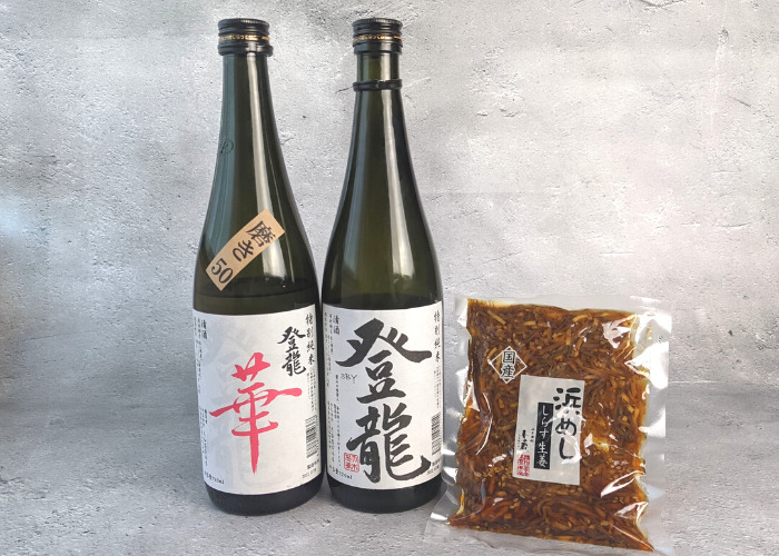saketakuで届いた日本酒「登龍」と「華」とおつまみの「しらす生姜」