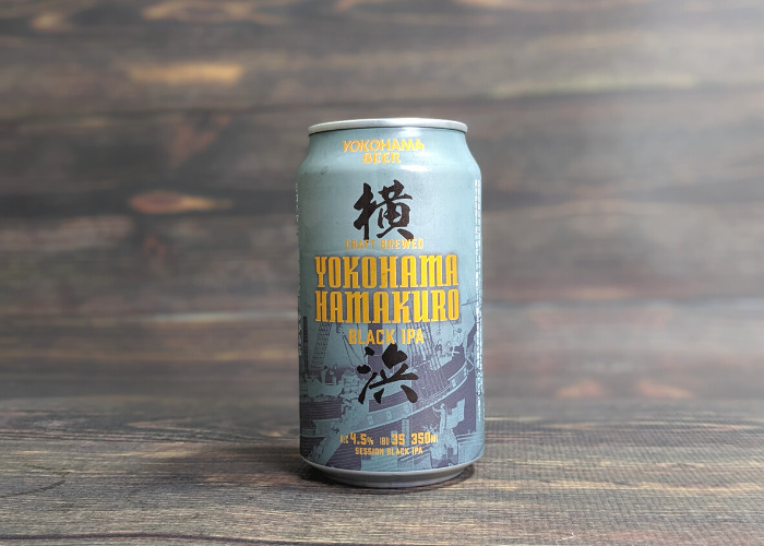 横浜ビール「ハマクロ 缶」