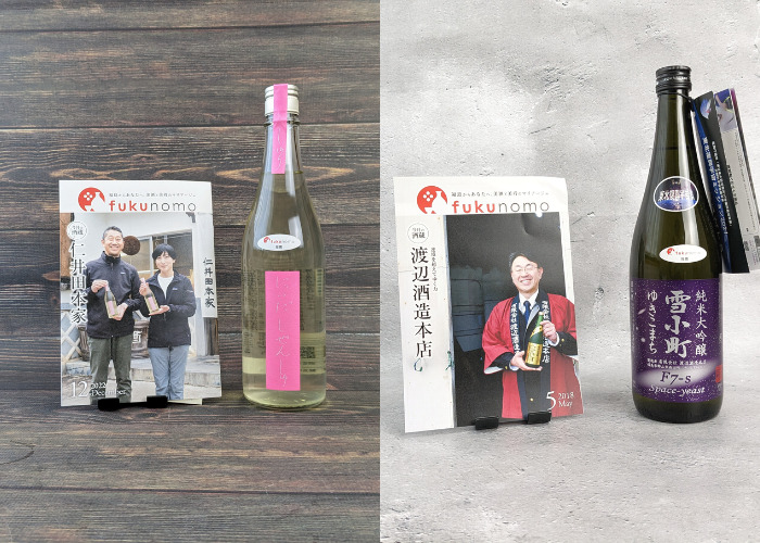 左：fukunomoで12月に届いた日本酒、仁井田本家「にいだしぜんしゅ」 右：fukunomoで届いた日本酒、渡辺酒造「雪小町　純米大吟醸」