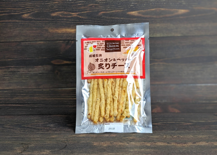成城石井「オニオン&ペッパー炙りチーズ」