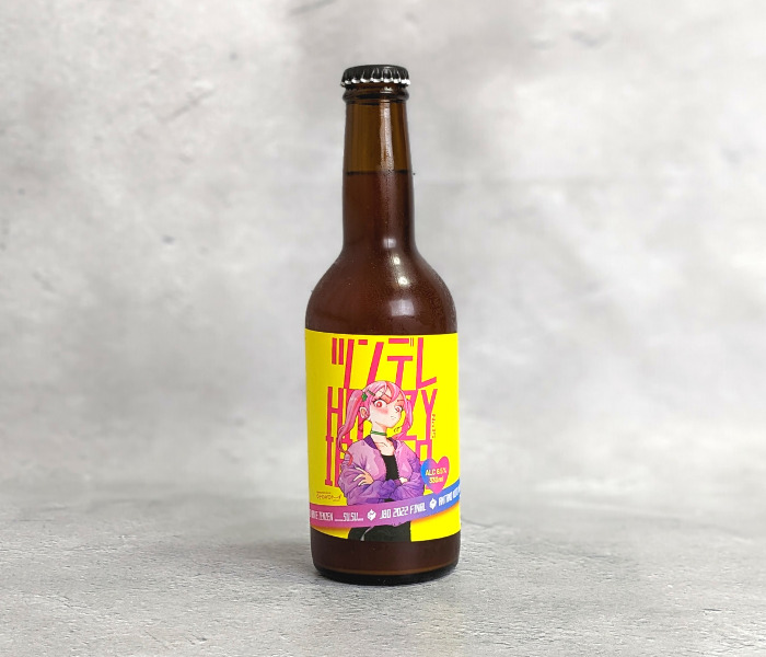 オトモニオリジナルビール「ツンデレHazy IPA」
